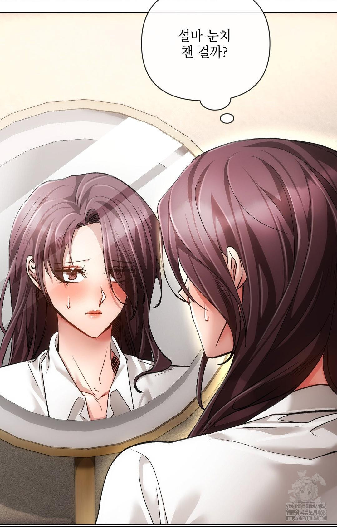 The Harsh Life of Kim Minkyung Raw Chapter 13 image 52
