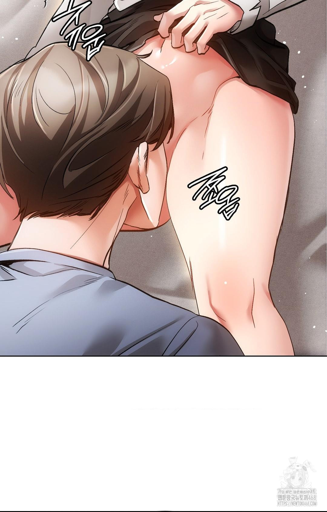 The Harsh Life of Kim Minkyung Raw Chapter 13 image 75