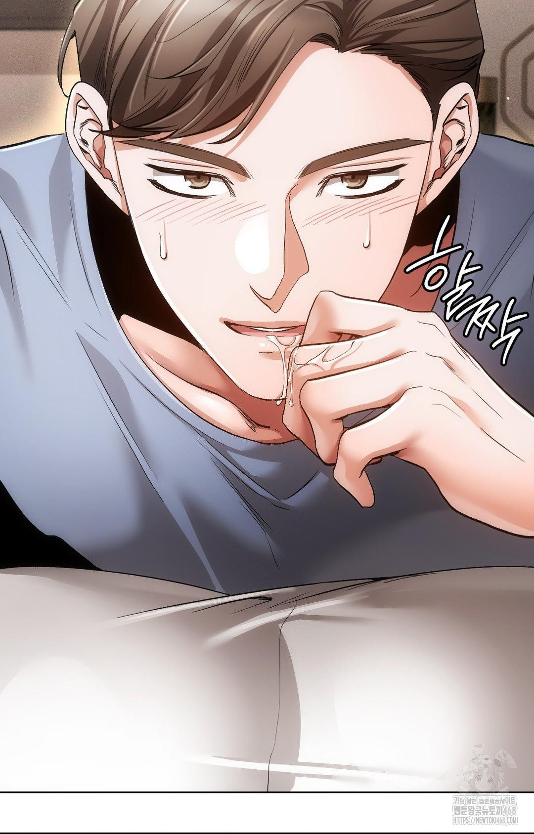 The Harsh Life of Kim Minkyung Raw Chapter 13 image 79