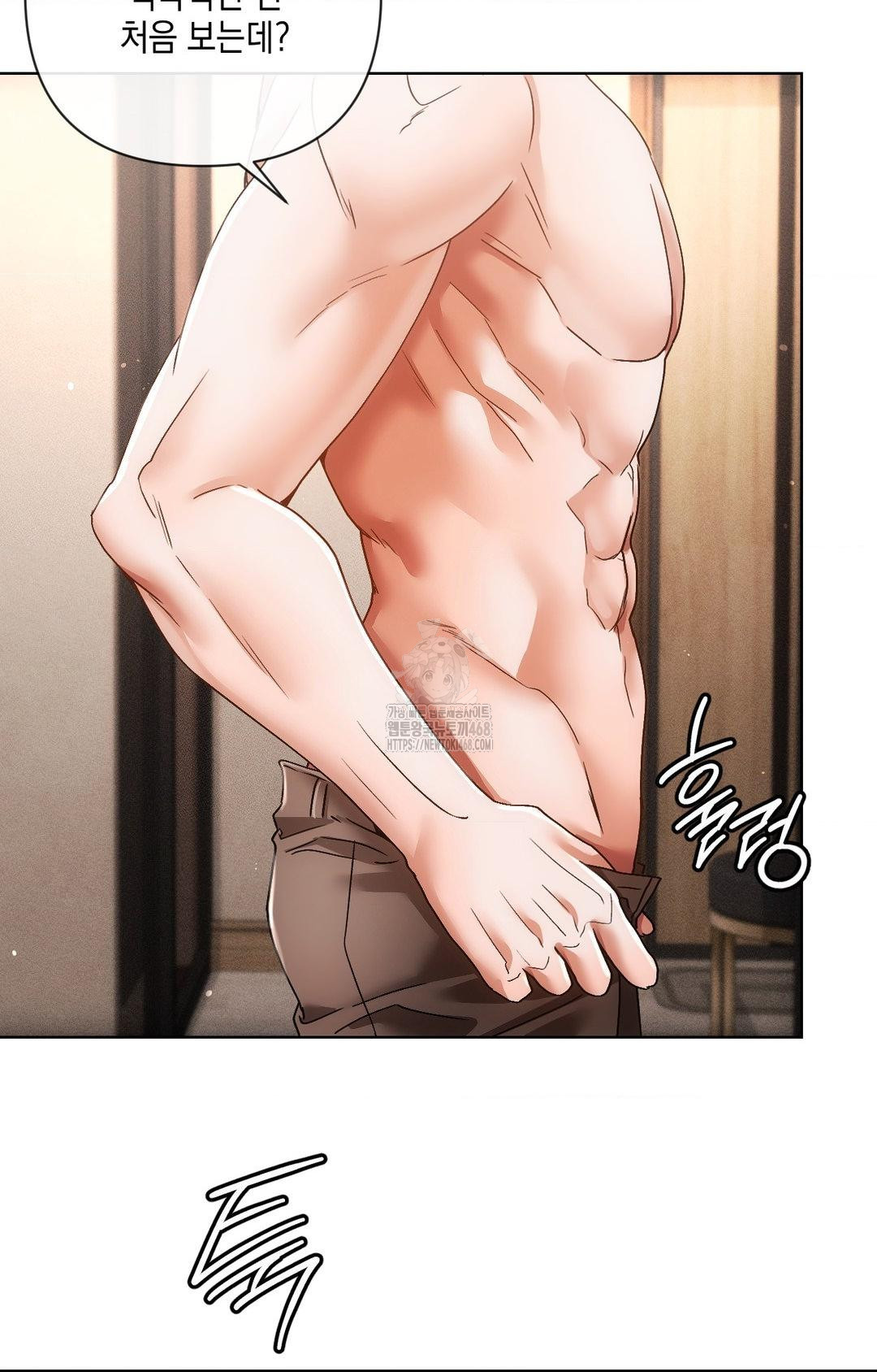 The Harsh Life of Kim Minkyung Raw Chapter 13 image 82