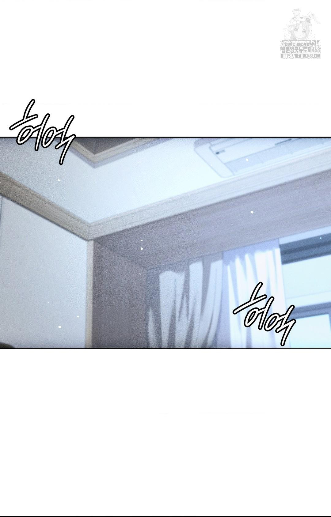 The Harsh Life of Kim Minkyung Raw Chapter 13 image 85