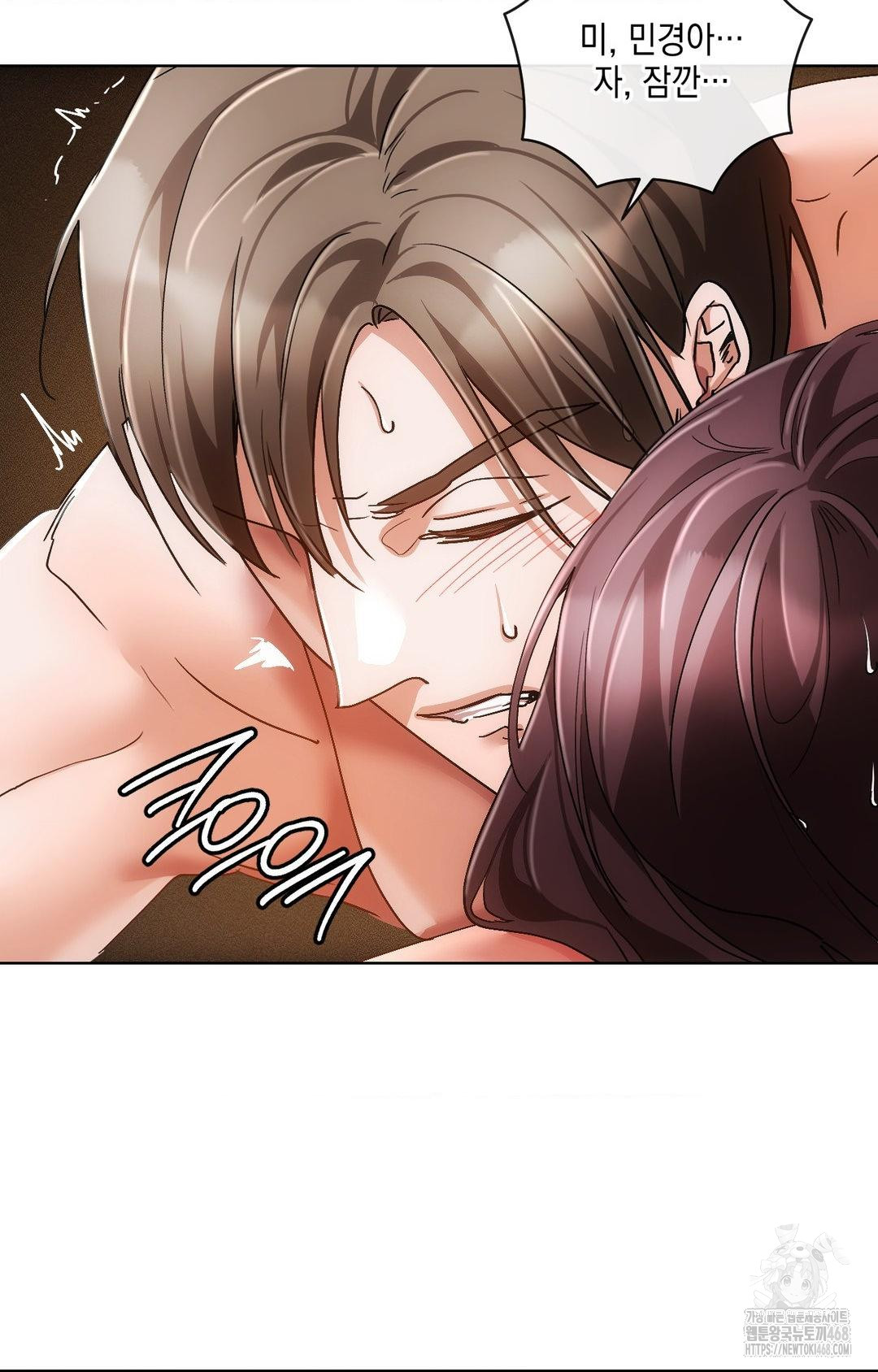 The Harsh Life of Kim Minkyung Raw Chapter 13 image 97