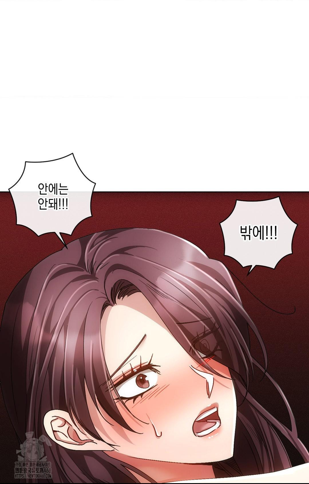 The Harsh Life of Kim Minkyung Raw Chapter 13 image 98
