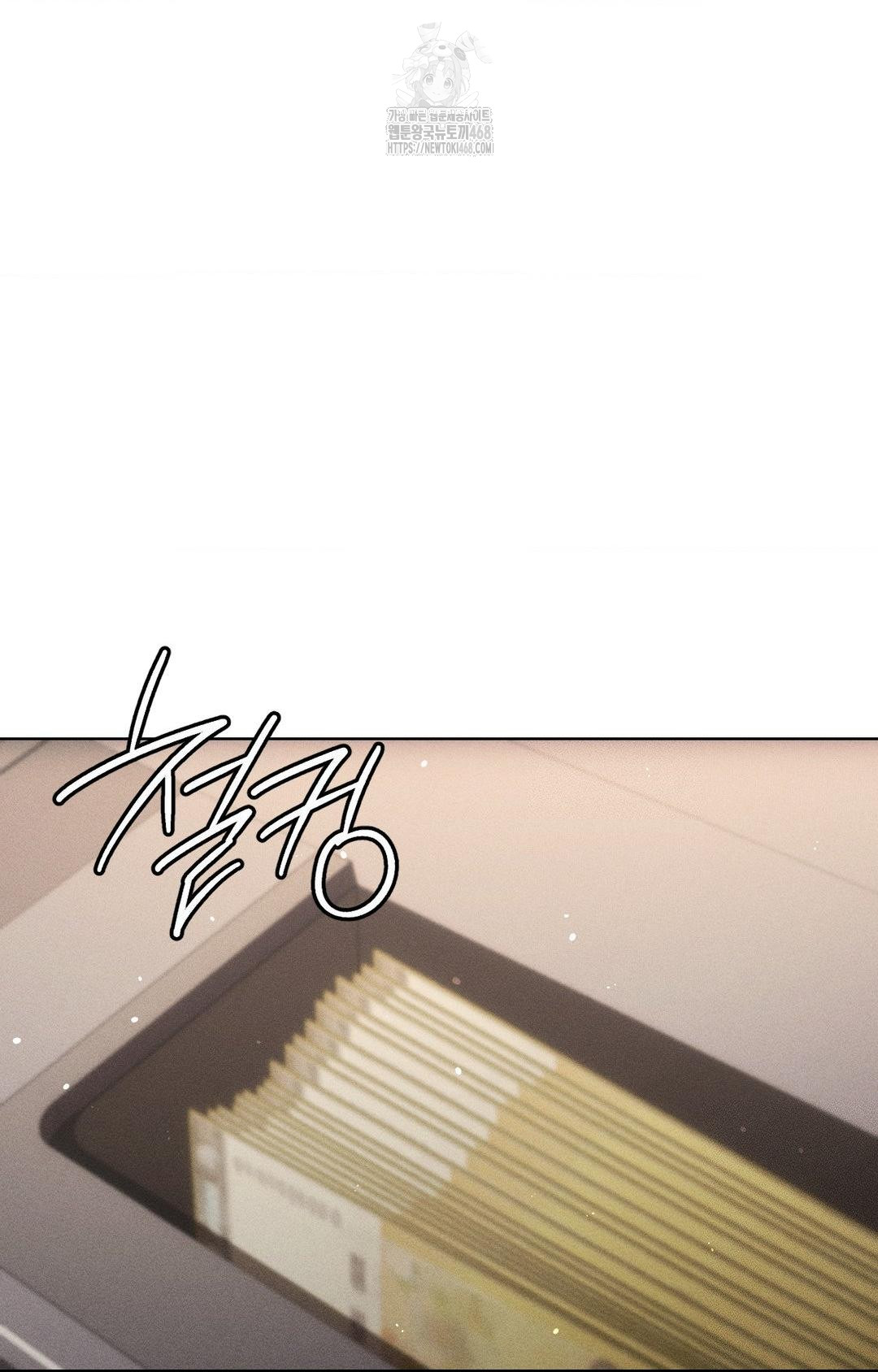 The Harsh Life of Kim Minkyung Raw Chapter 14 image 17