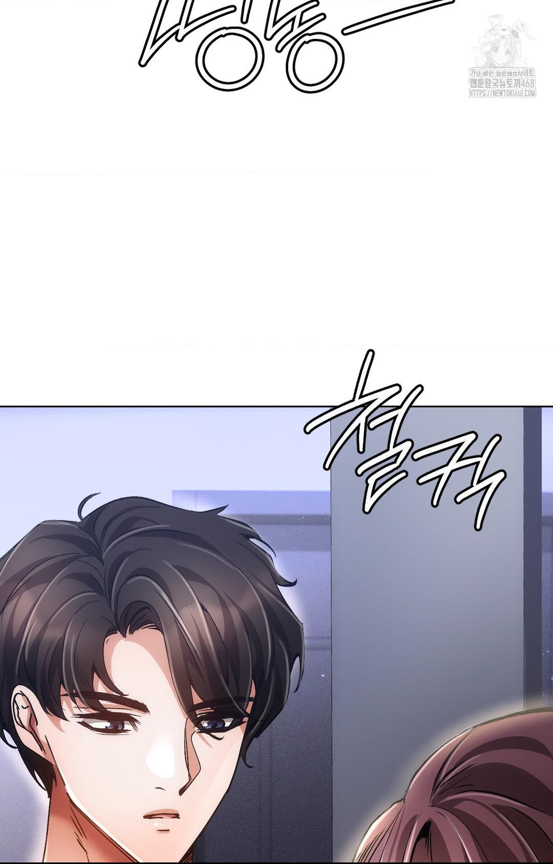 The Harsh Life of Kim Minkyung Raw Chapter 14 image 22