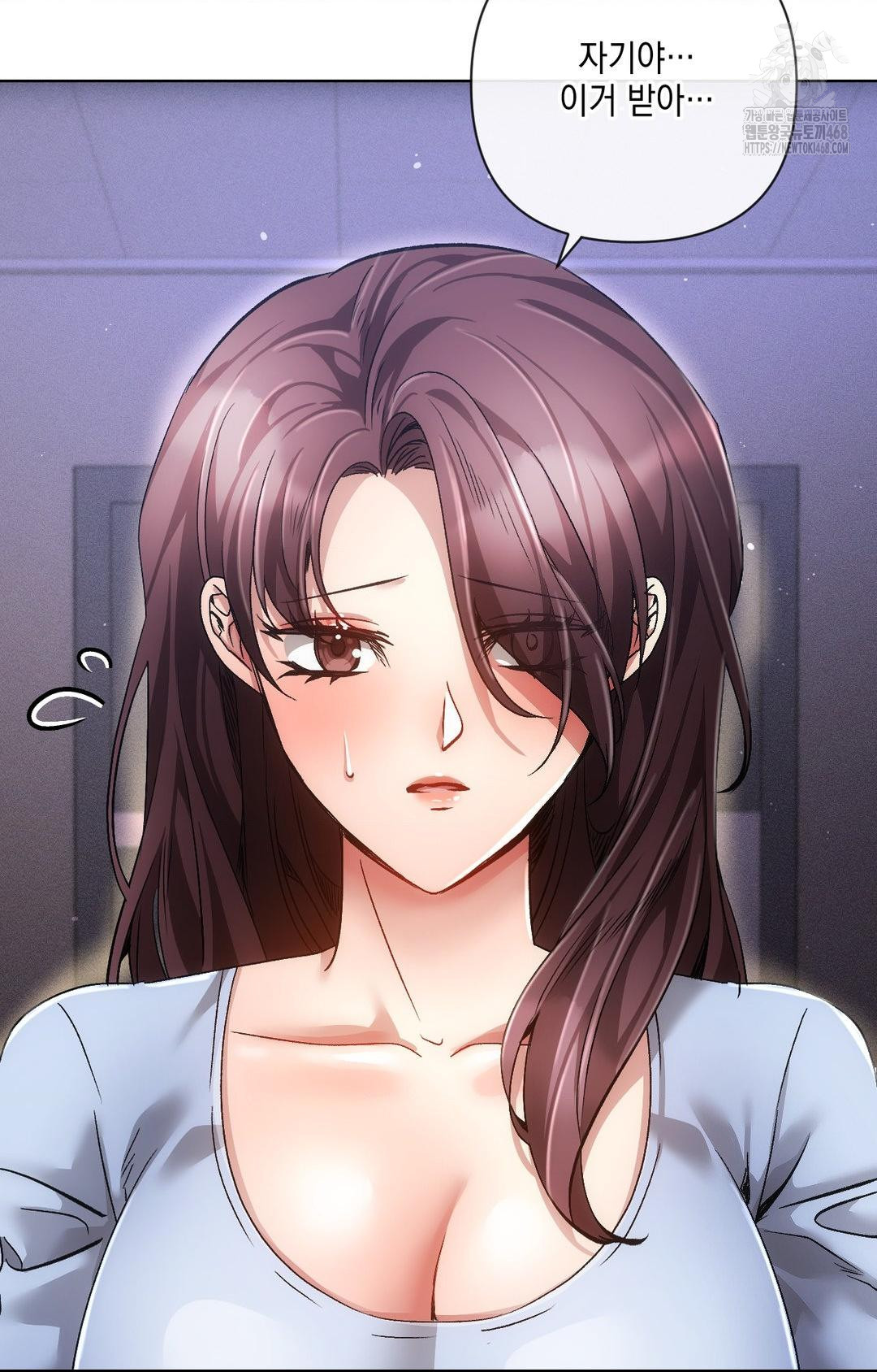 The Harsh Life of Kim Minkyung Raw Chapter 14 image 24