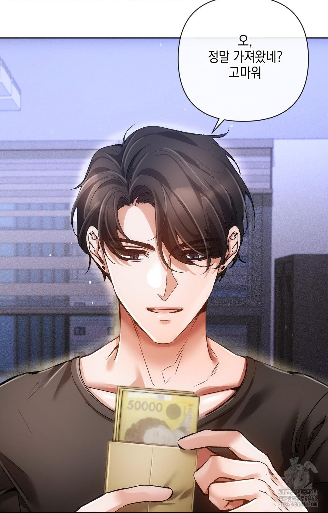 The Harsh Life of Kim Minkyung Raw Chapter 14 image 26