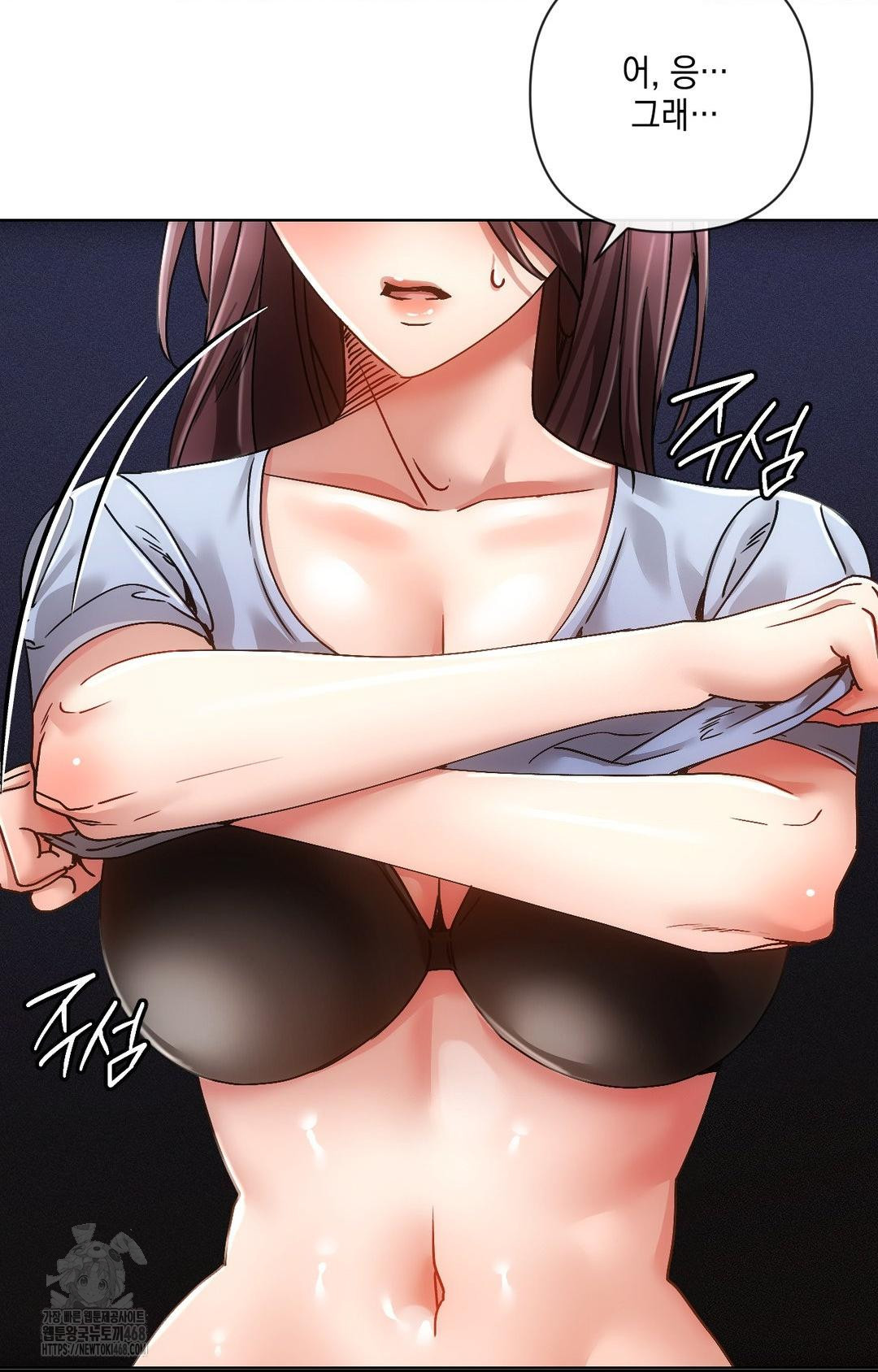 The Harsh Life of Kim Minkyung Raw Chapter 14 image 33