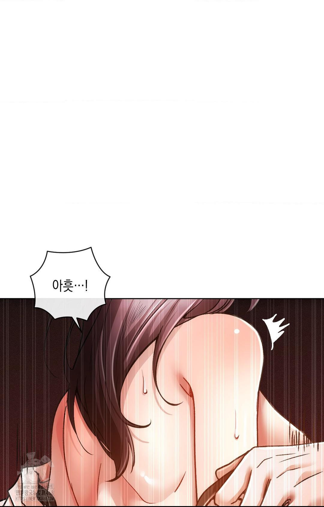 The Harsh Life of Kim Minkyung Raw Chapter 14 image 34