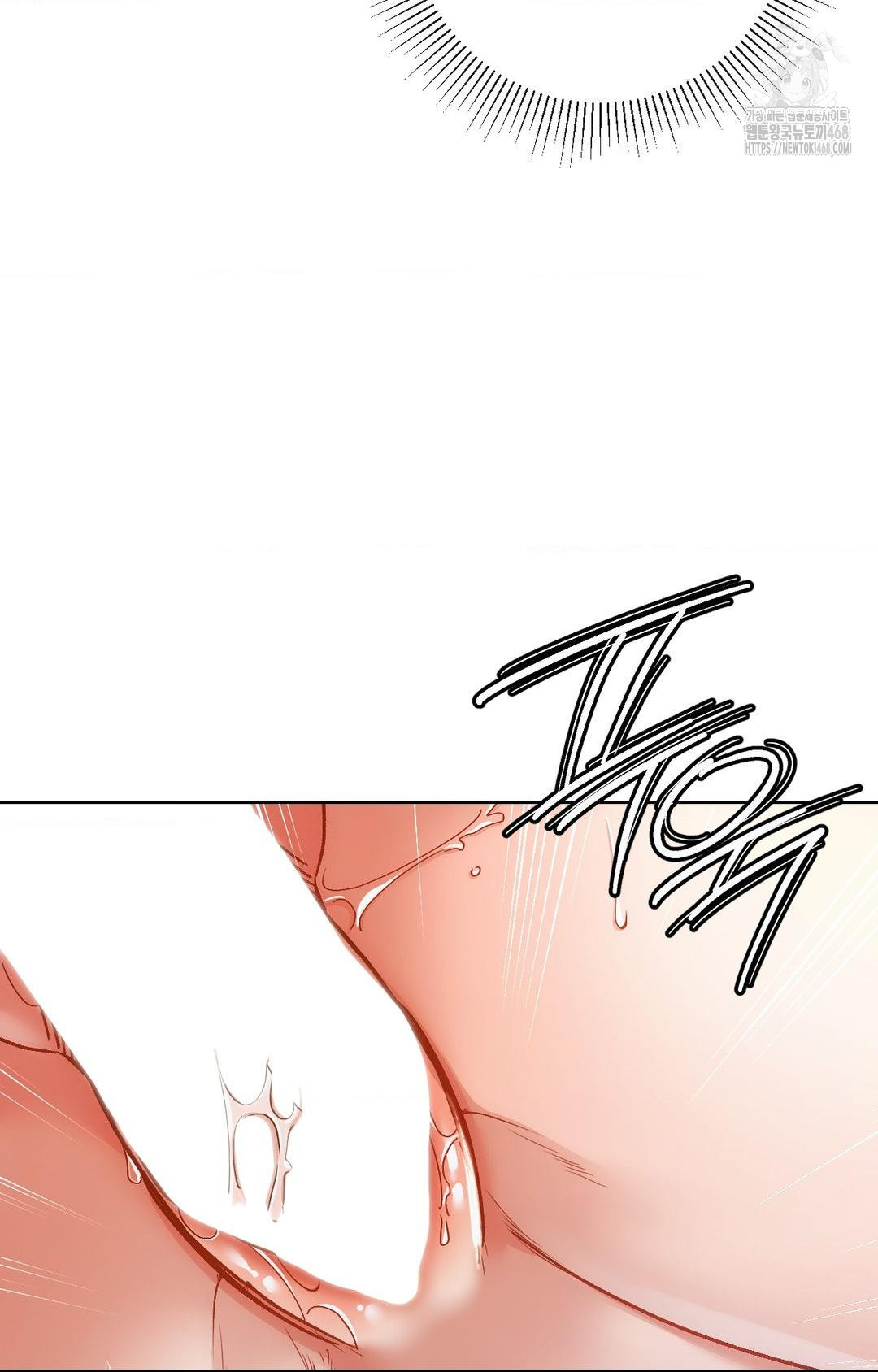 The Harsh Life of Kim Minkyung Raw Chapter 14 image 51