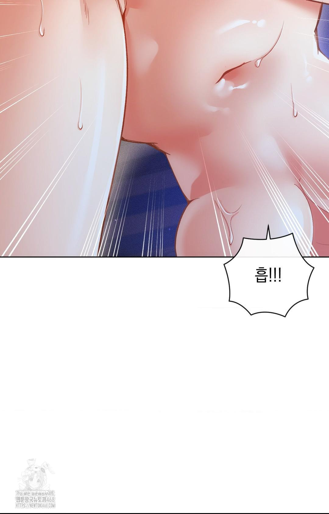 The Harsh Life of Kim Minkyung Raw Chapter 14 image 52