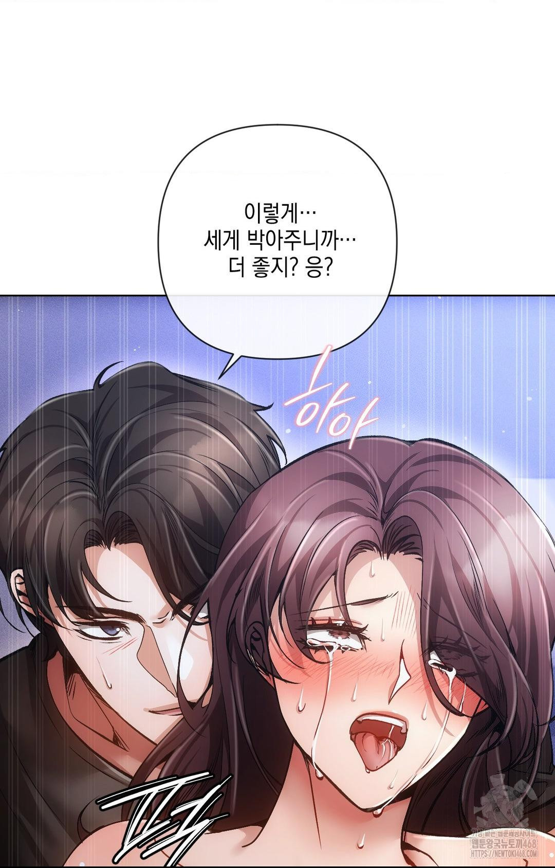 The Harsh Life of Kim Minkyung Raw Chapter 14 image 56