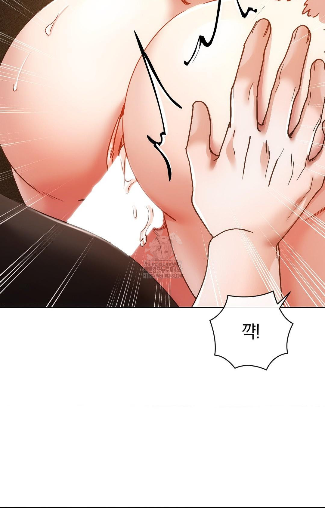 The Harsh Life of Kim Minkyung Raw Chapter 14 image 60