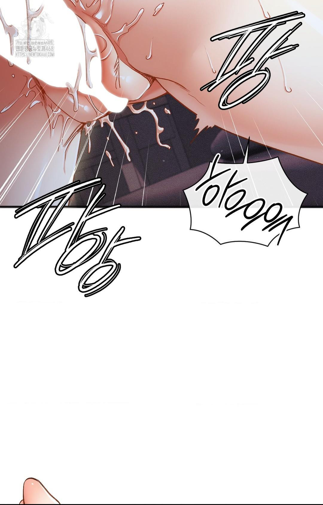The Harsh Life of Kim Minkyung Raw Chapter 14 image 69