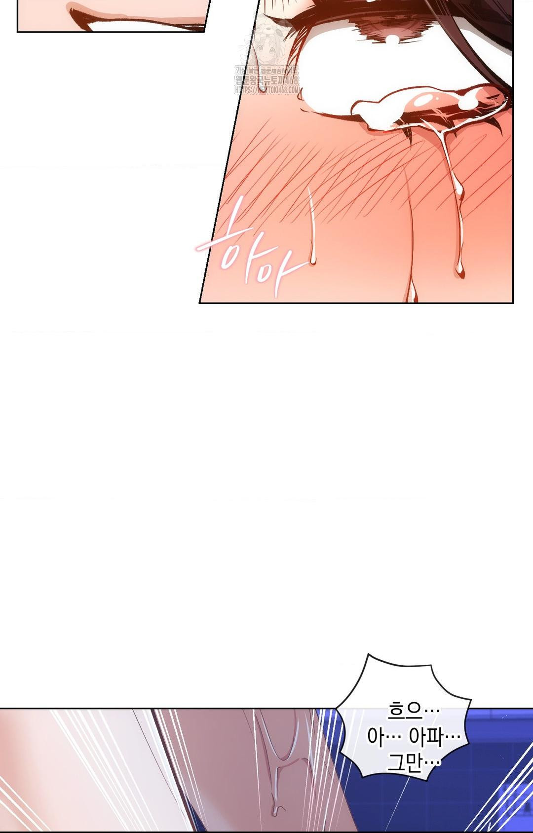 The Harsh Life of Kim Minkyung Raw Chapter 14 image 75