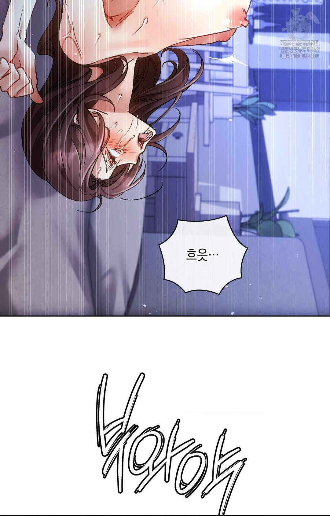 The Harsh Life of Kim Minkyung Raw Chapter 14 image 78