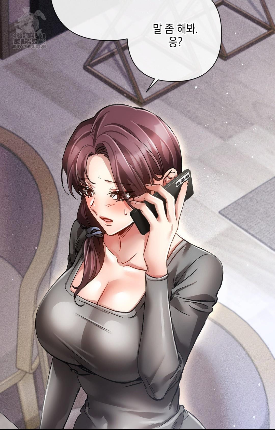 The Harsh Life of Kim Minkyung Raw Chapter 14 image 8