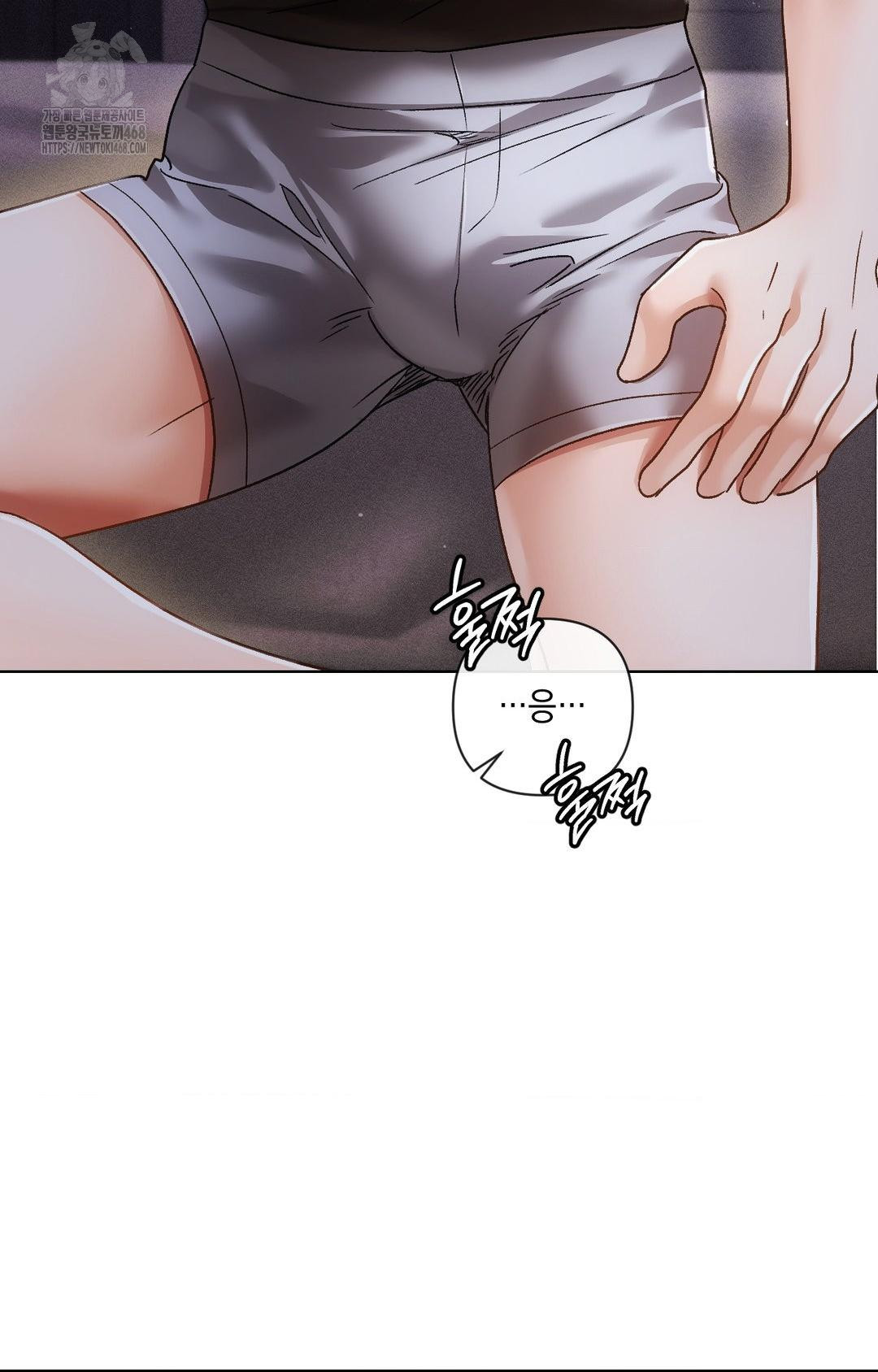 The Harsh Life of Kim Minkyung Raw Chapter 14 image 92