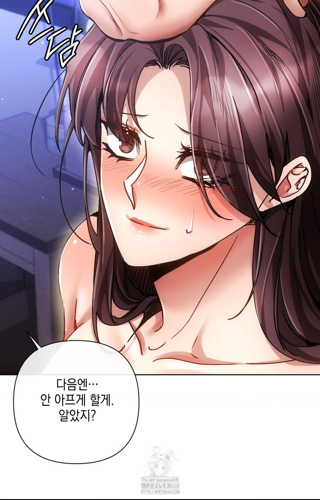 The Harsh Life of Kim Minkyung Raw Chapter 14 image 95