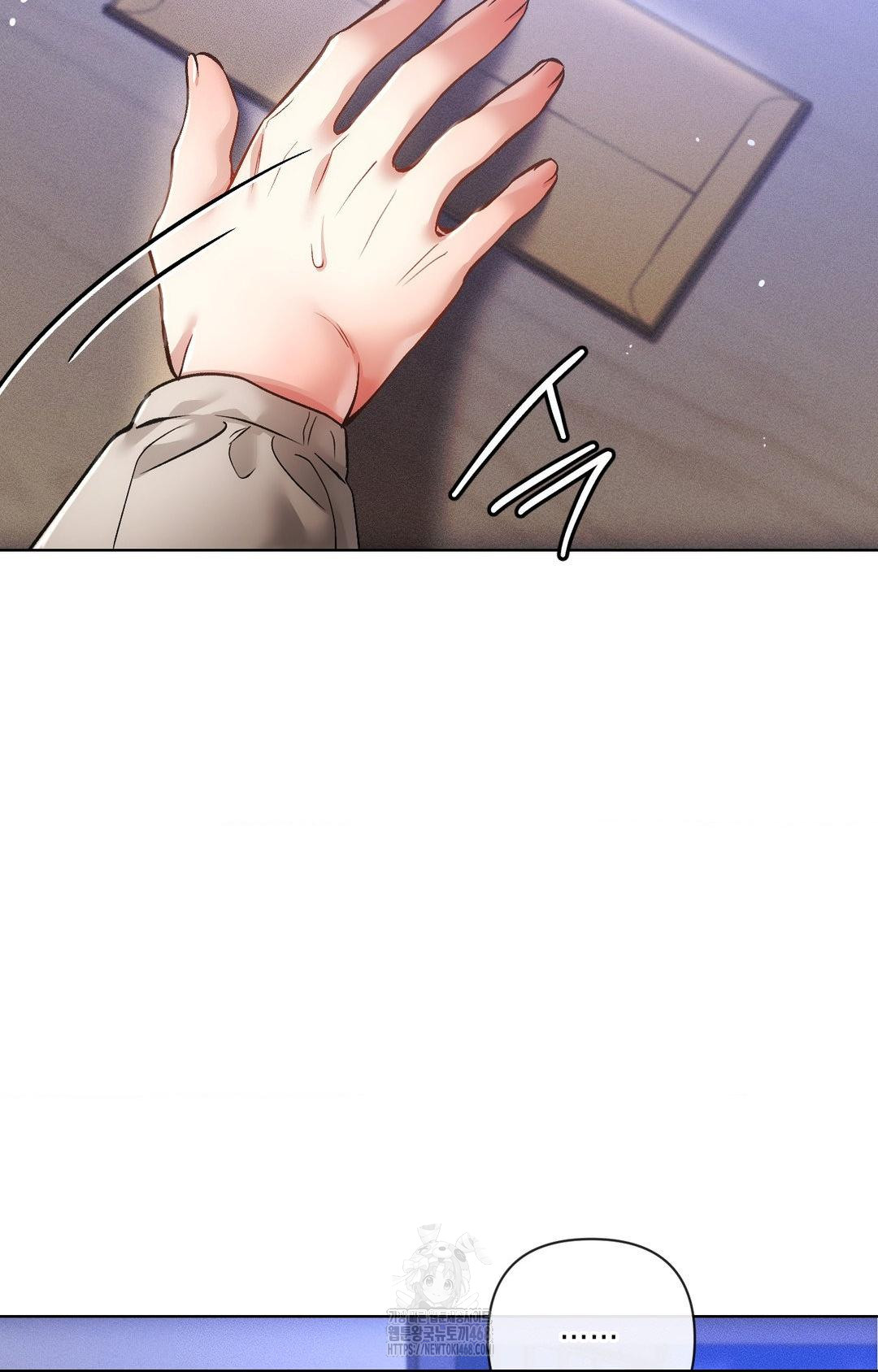 The Harsh Life of Kim Minkyung Raw Chapter 15 image 28