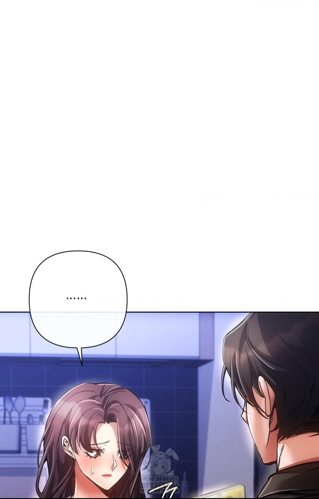 The Harsh Life of Kim Minkyung Raw Chapter 15 image 30