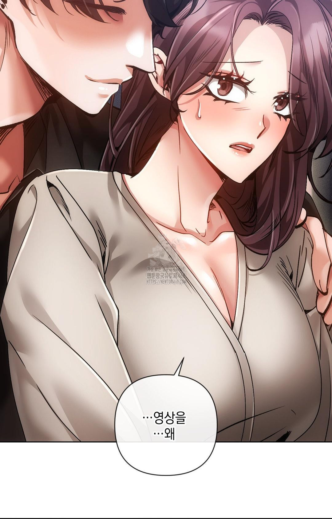 The Harsh Life of Kim Minkyung Raw Chapter 15 image 45