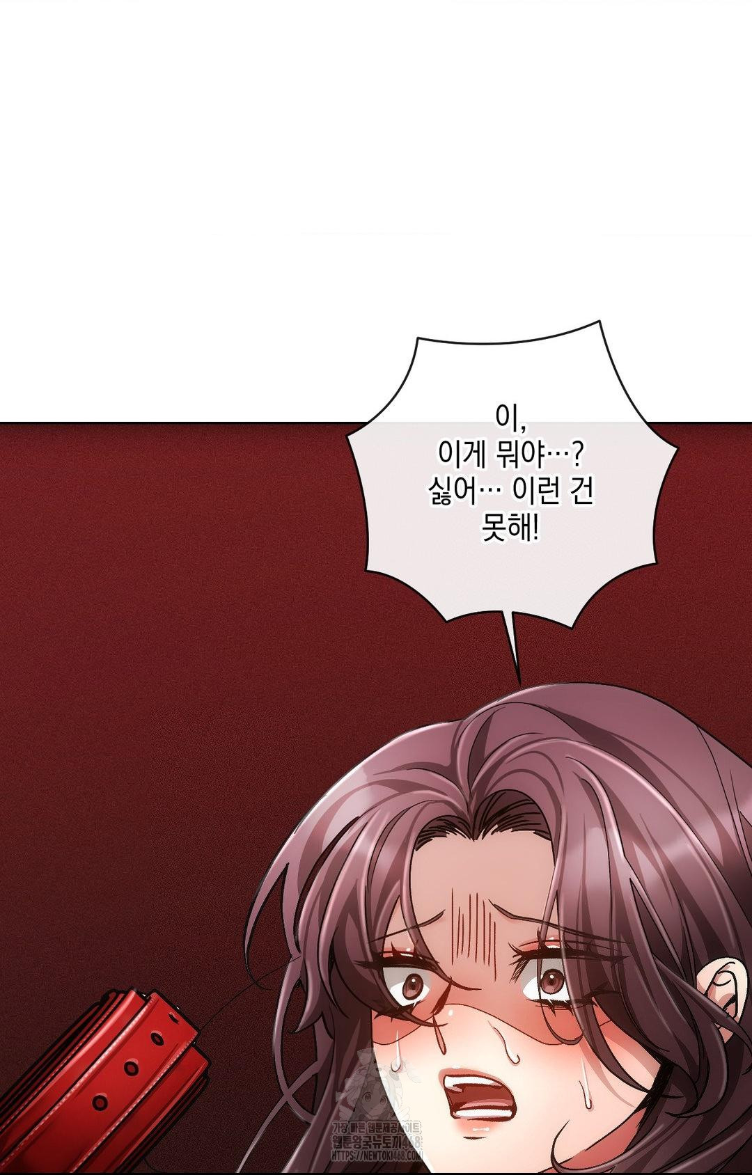 The Harsh Life of Kim Minkyung Raw Chapter 15 image 64