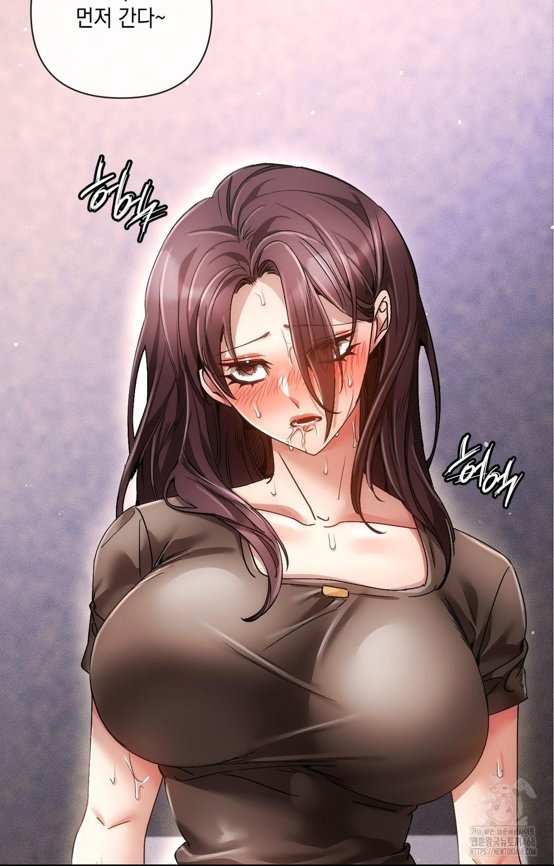 The Harsh Life of Kim Minkyung Raw Chapter 16 image 102