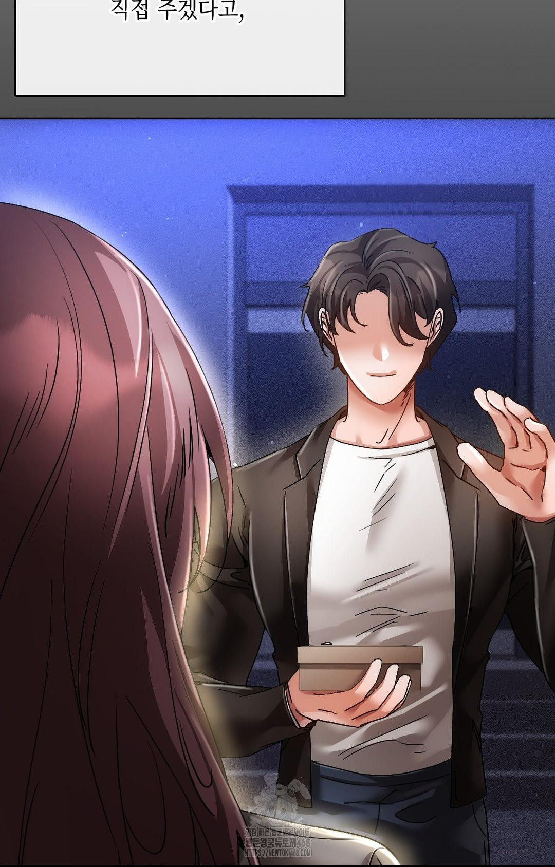 The Harsh Life of Kim Minkyung Raw Chapter 16 image 13