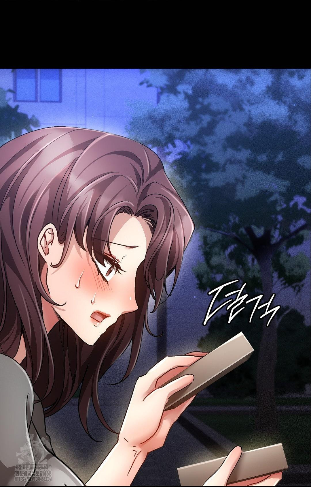The Harsh Life of Kim Minkyung Raw Chapter 16 image 16