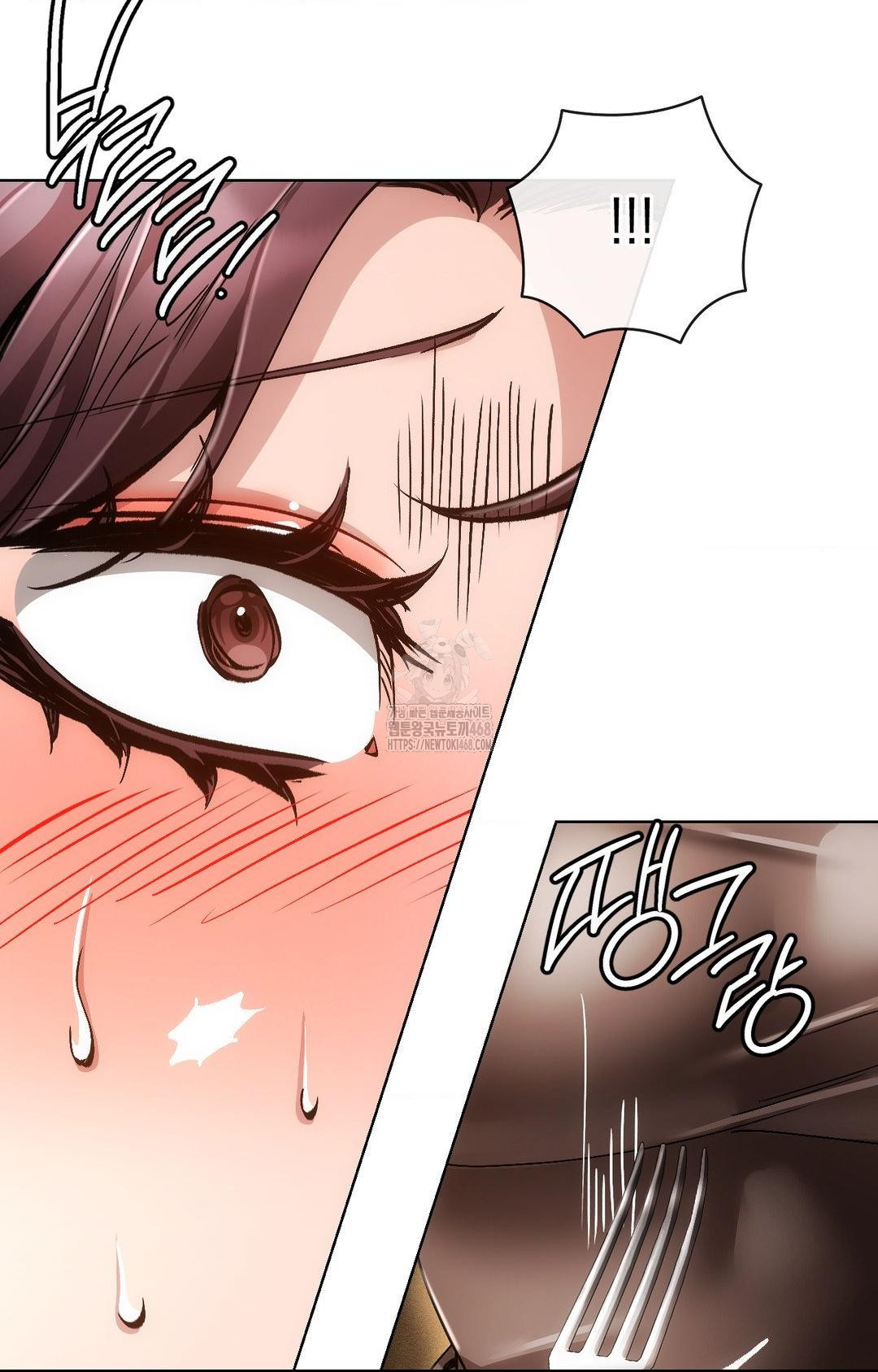 The Harsh Life of Kim Minkyung Raw Chapter 16 image 26