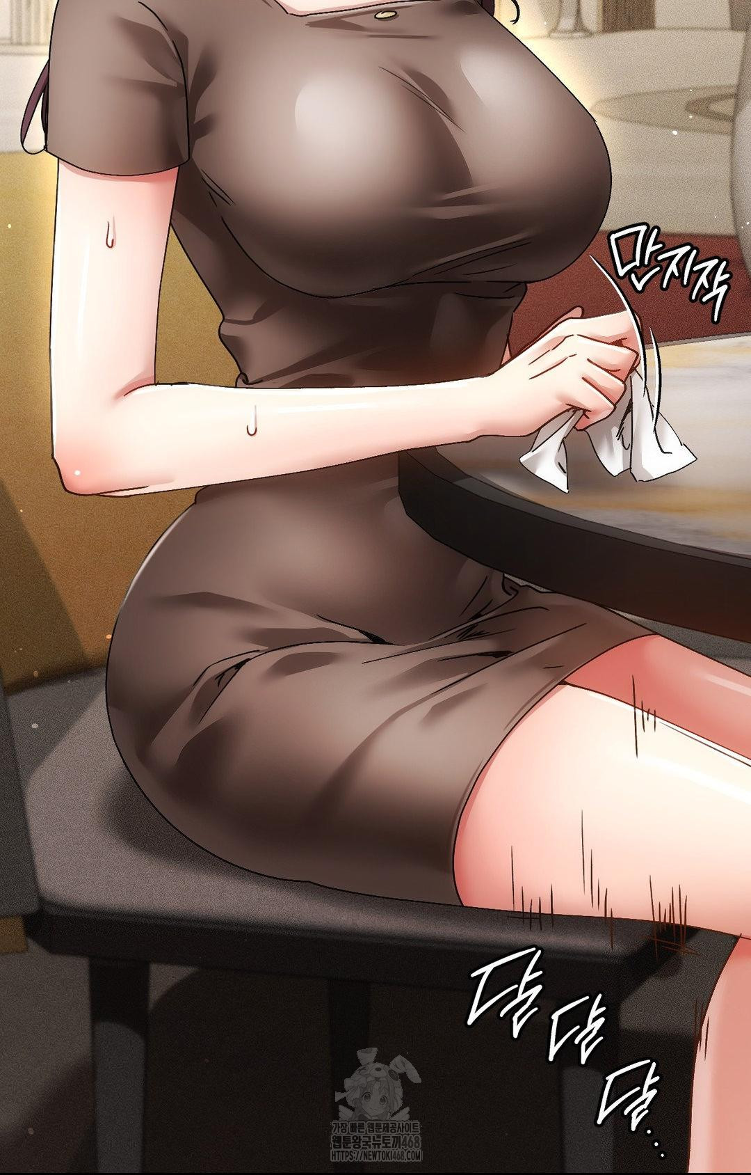 The Harsh Life of Kim Minkyung Raw Chapter 16 image 2