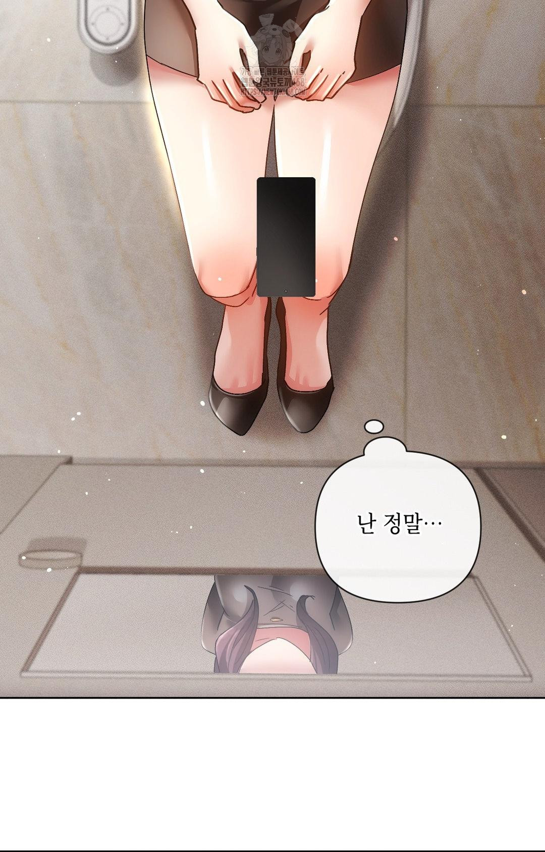 The Harsh Life of Kim Minkyung Raw Chapter 16 image 54