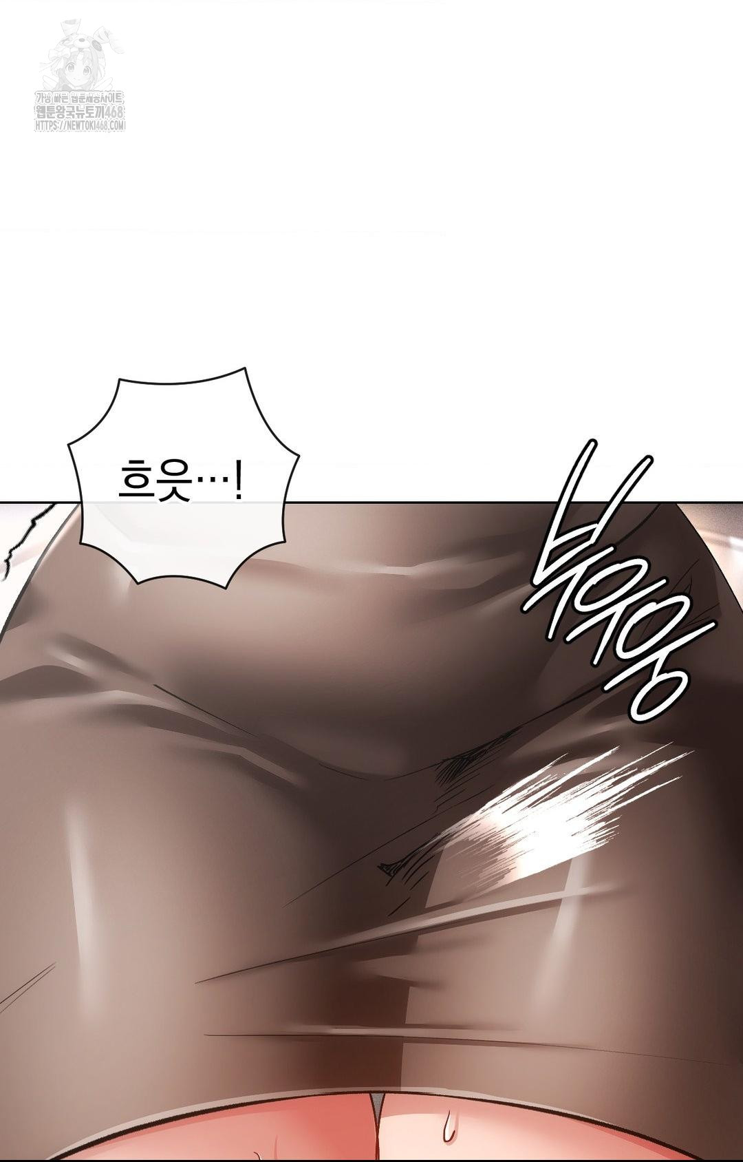 The Harsh Life of Kim Minkyung Raw Chapter 16 image 55