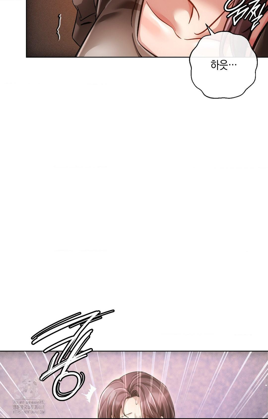 The Harsh Life of Kim Minkyung Raw Chapter 16 image 61