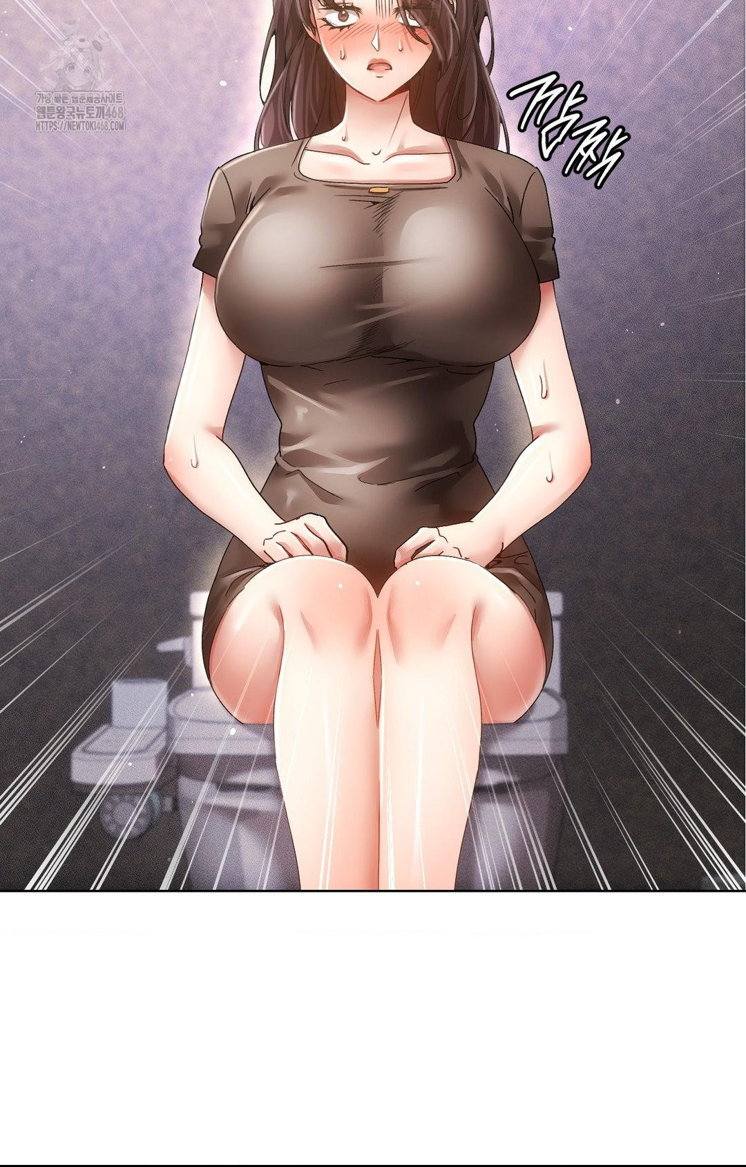 The Harsh Life of Kim Minkyung Raw Chapter 16 image 62