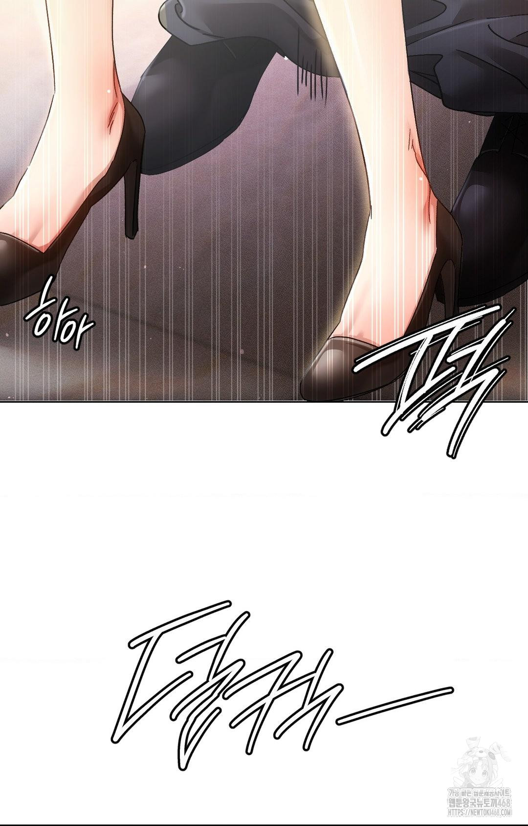 The Harsh Life of Kim Minkyung Raw Chapter 16 image 75
