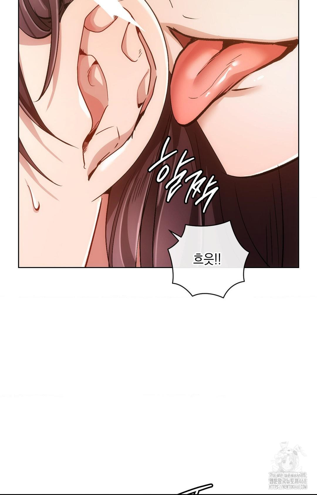 The Harsh Life of Kim Minkyung Raw Chapter 16 image 81