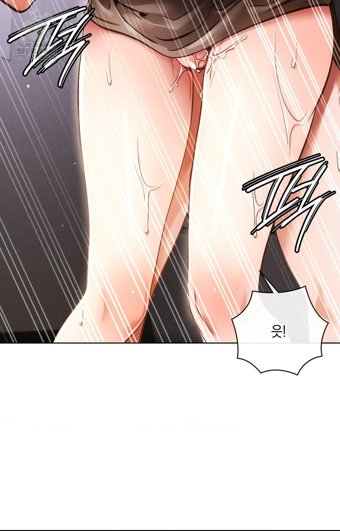 The Harsh Life of Kim Minkyung Raw Chapter 16 image 84