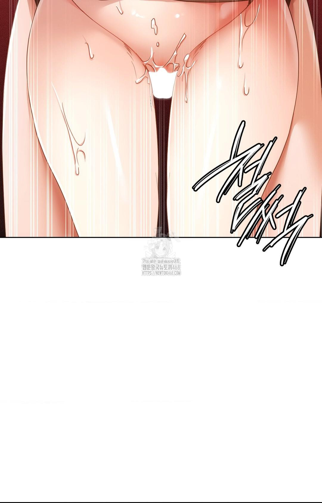 The Harsh Life of Kim Minkyung Raw Chapter 16 image 93