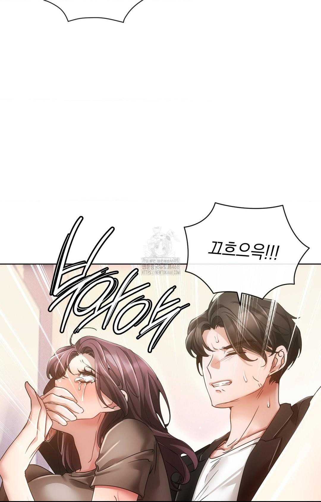 The Harsh Life of Kim Minkyung Raw Chapter 16 image 96