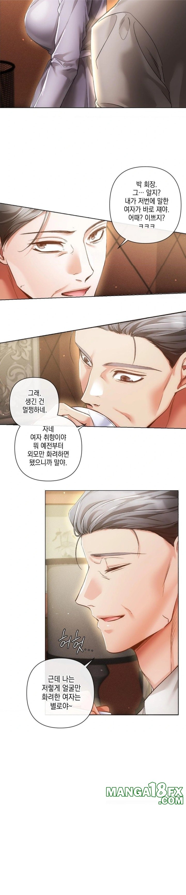 The Harsh Life of Kim Minkyung Raw Chapter 2 image 9