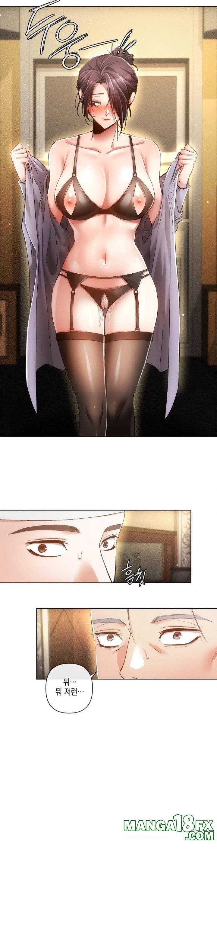 The Harsh Life of Kim Minkyung Raw Chapter 2 image 14
