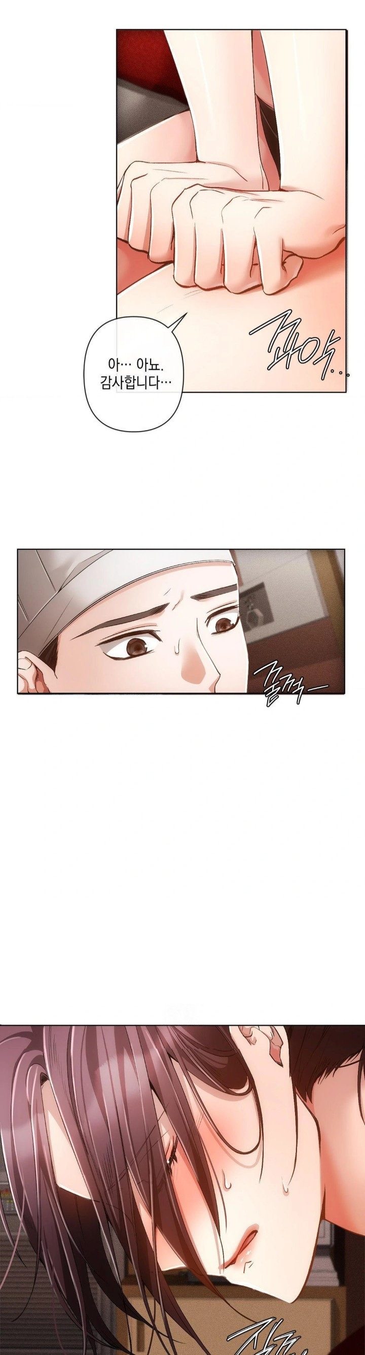 The Harsh Life of Kim Minkyung Raw Chapter 2 image 19