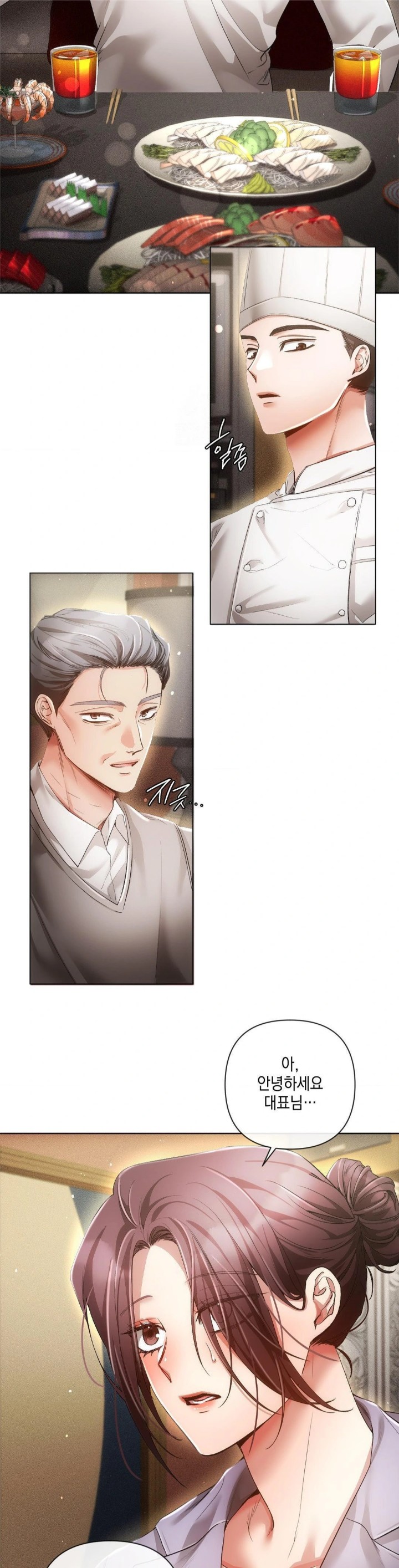 The Harsh Life of Kim Minkyung Raw Chapter 2 image 7