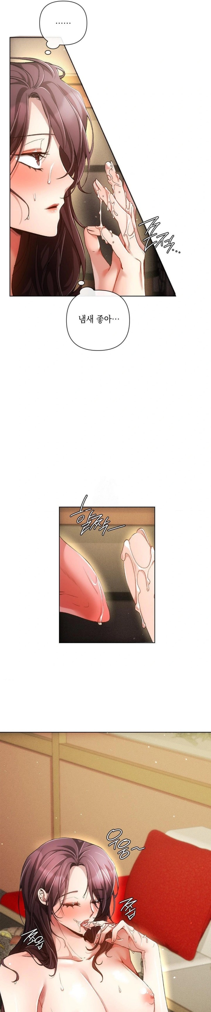 The Harsh Life of Kim Minkyung Raw Chapter 3 image 12
