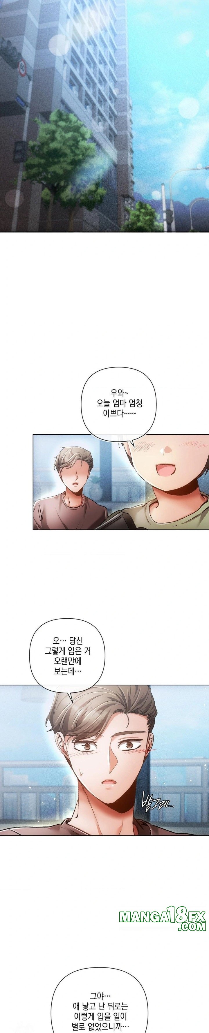 The Harsh Life of Kim Minkyung Raw Chapter 3 image 14