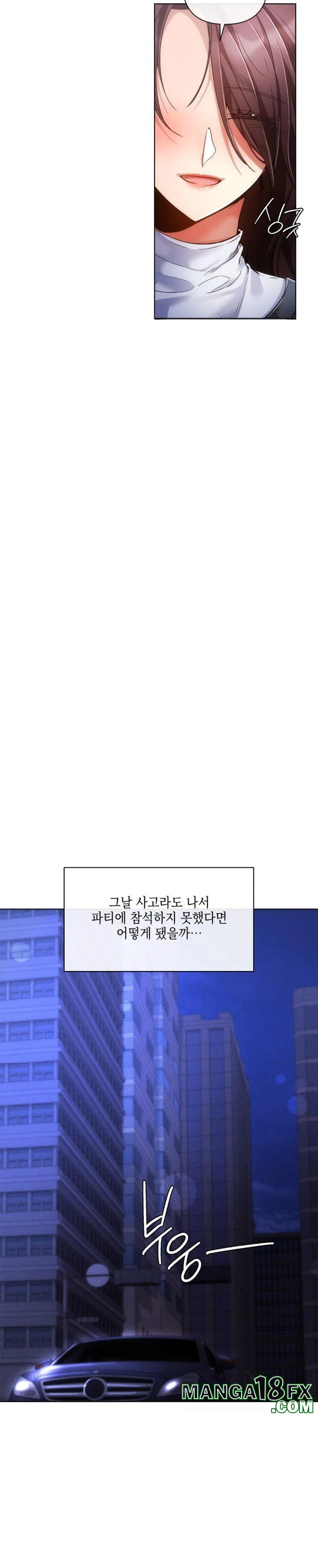 The Harsh Life of Kim Minkyung Raw Chapter 3 image 16