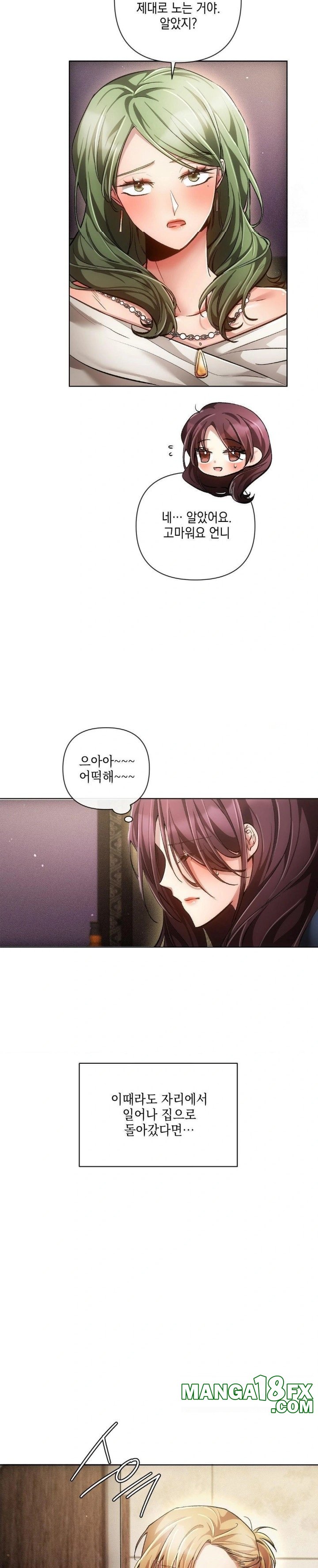 The Harsh Life of Kim Minkyung Raw Chapter 3 image 24