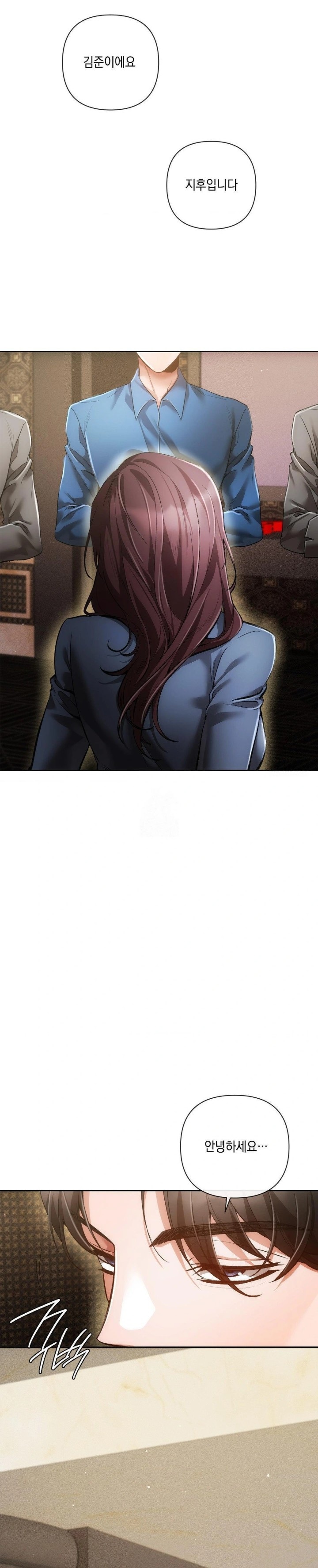 The Harsh Life of Kim Minkyung Raw Chapter 3 image 27